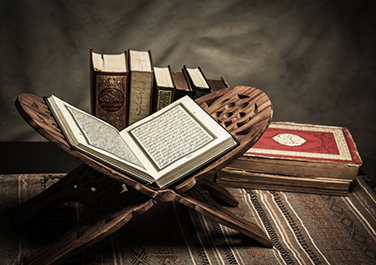 Online Quran Memorization