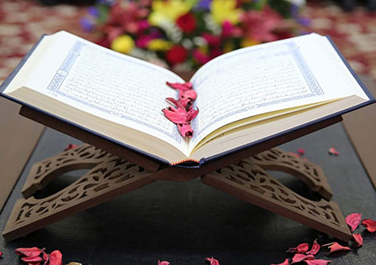 Learn Quran With Tajweed